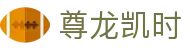 尊龙凯时- 官方网站